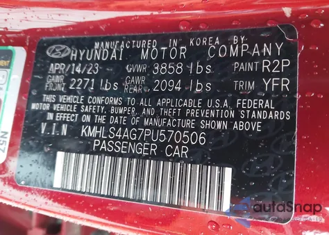 2023 Hyundai Elantra Sel из США, поврежденный, VIN KMHLS4AG7PU570506